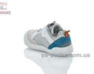 Пинетки кроссовками Apawwa малышам