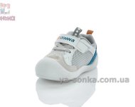 Пинетки кроссовками Apawwa малышам