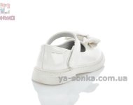 Белые туфли Clibee для маленьких девочек