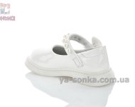 Белые туфли Clibee с жемчугом для девочек