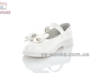 Белые туфли с бантиком для девочки