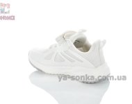 Детские кроссовки Apawwa белого цвета