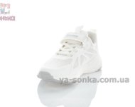 Детские кроссовки Apawwa белого цвета