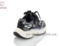 Кроссовки детские с вставками сетки