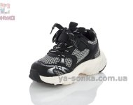 Кроссовки детские с вставками сетки