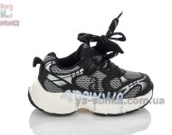 Кроссовки детские с вставками сетки