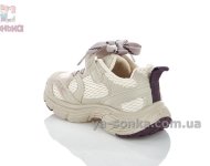 Кроссовки бежевые с вставками сетки детям