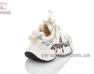 Кроссовки Apawwa с вставками сетки для детей