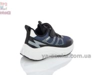 Детские кроссовки Apawwa с сеткой