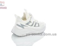 Детские белые кроссовки Apawwa с сеткой