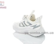Детские белые кроссовки Apawwa с сеткой