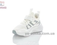 Детские белые кроссовки Apawwa с сеткой