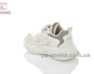 Детские кроссовки Apawwa с дышащей сеткой