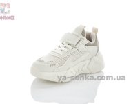 Детские кроссовки Apawwa с дышащей сеткой