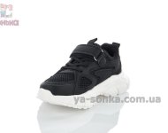 Детские кроссовки Apawwa черного цвета