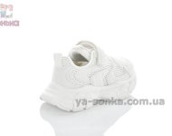 Детские кроссовки Apawwa с дышащей сеткой