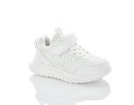 Белые детские кроссовки Clibee