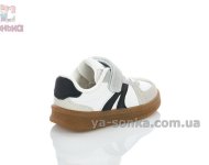 Удобные кроссовки Clibee молочного цвета детям