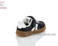 Удобные детские кроссовки Clibee черного цвета