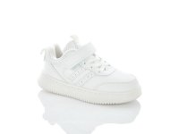 Классические молочно - белые детские кроссовки Clibee