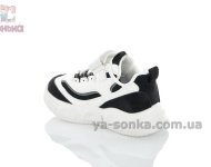 Кроссовки детские Clibee с LED подсветкой (унисекс)