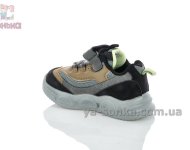 Кроссовки детские Clibee с LED подсветкой (унисекс)