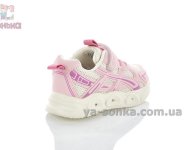 Зручні дитячі кросівки led Clibee