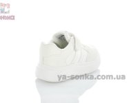Белые детские кроссовки на липучке
