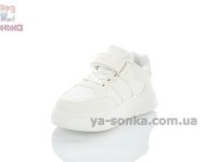 Белые детские кроссовки на липучке