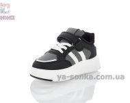 Детские кроссовки на липучке фирмы Clibee