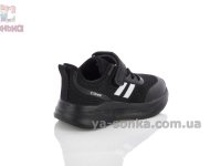 Классические текстильные детские кроссовки Clibee