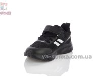 Классические текстильные детские кроссовки Clibee