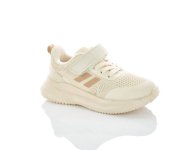 Бежевые текстильные детские кроссовки Clibee