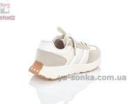 Бежевые детские кроссовки Apawwa на липучке