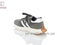 Серые детские кроссовки Apawwa на липучке