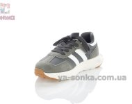 Серые детские кроссовки Apawwa на липучке