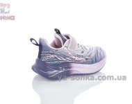 Кроссовки Clibee с текстильной сеткой для девочек