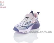 Кроссовки Clibee с текстильной сеткой для девочек