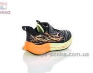 Яркие детские кроссовки Clibee