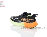 Яркие детские кроссовки Clibee