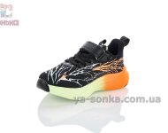 Яркие детские кроссовки Clibee