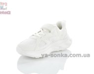 Белые кроссовки Apawwa детям