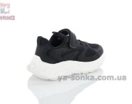 Черные детские кроссовки Apawwa на липучке