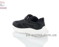 Черные детские кроссовки Apawwa на липучке