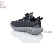 Кроссовки Apawwa с фиксатором шнуровки