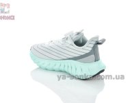 Детские кроссовки Apawwa с системой быстрой шнуровки