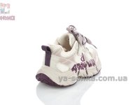 Дитячі кросівки Apawwa з сіткой для дівчинки