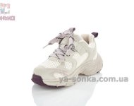 Дитячі кросівки Apawwa з сіткой для дівчинки