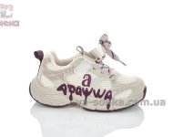 Дитячі кросівки Apawwa з сіткой для дівчинки