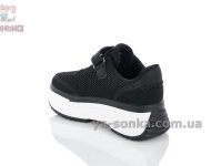 Чорні масивні кросівки для дівчаток